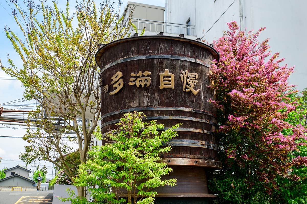 Ishikawa Brewery in Fussa, Japan, featured in Cellar Bridge's report on sake and beer brewing traditions