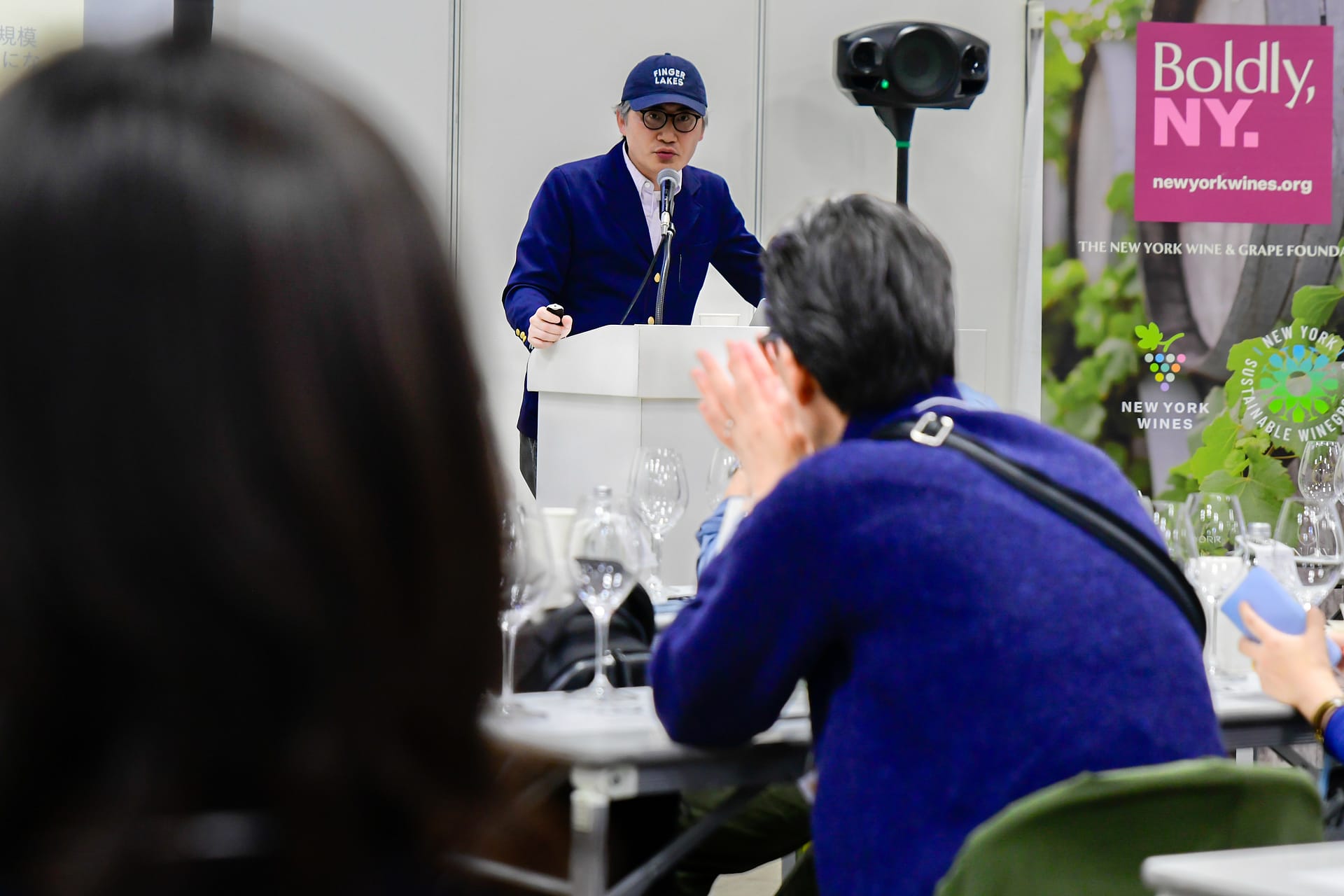 Takenori Beppu introducing New York Wines at the ProWine Tokyo 2026 Masterclass.